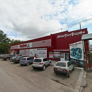 Magistralnaya ulitsa, 12Б, Perm: photo