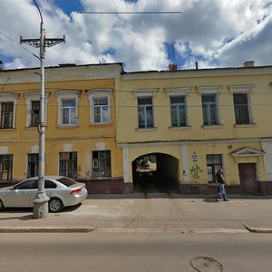 Lenina Street, No:119, Kaluga: Fotoğraflar