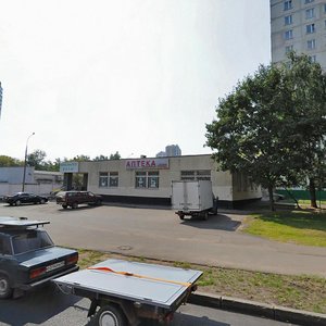 Smolnaya Street, 63, Moscow: photo