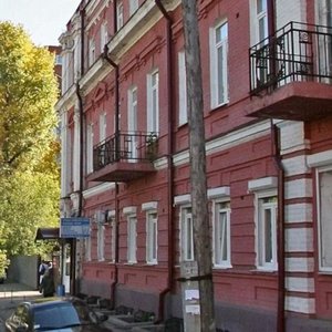 Krasnoarmeyskaya street, 3А, Irkutsk: photo