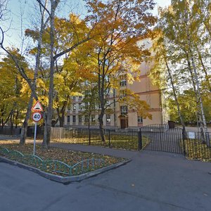 Orekhovo-Zuyevsky Drive, 4, Moscow: photo