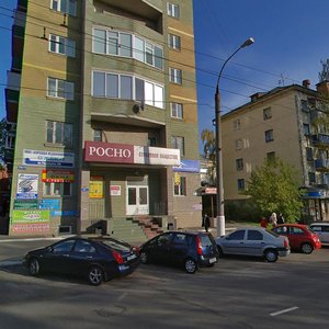 Radishcheva Street, 79А, Kursk: photo