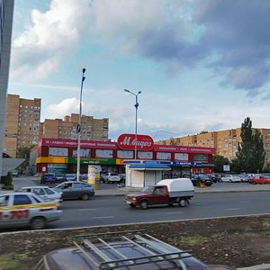 Frunze Street, 6, Togliatti: photo
