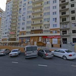 Yuzhnaya Street, 9, Novorossiysk: photo