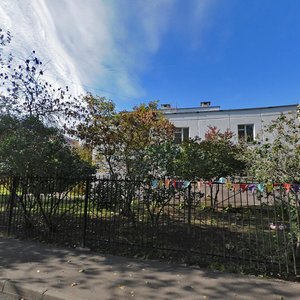 Vekovaya Street, 10, Moscow: photo