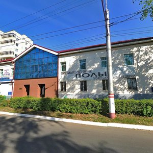 Kommunisticheskaya Street, 123, Saransk: photo