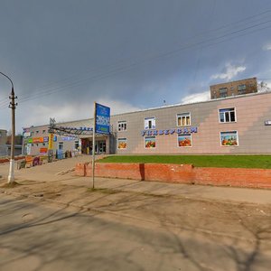 Komsomolskaya ulitsa, 5, : foto