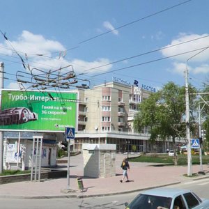 Budyonnovskiy Avenue, 59, Rostov‑na‑Donu: photo