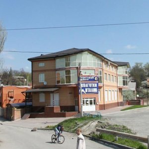1st Lane, 2, Rostov‑na‑Donu: photo
