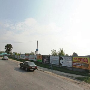 Teatralnaya ulitsa, 6 ، : صورة