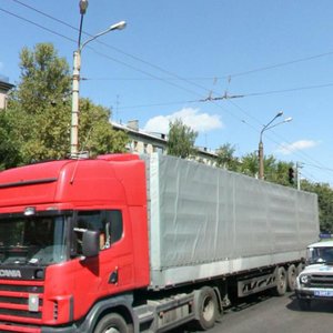 Moskovskoye Highway, 189, Nizhny Novgorod: photo