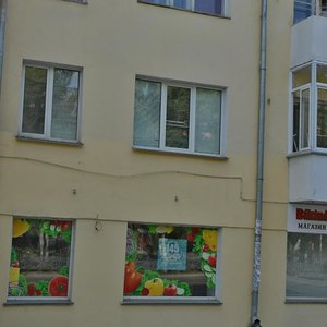 Krasniy Avenue, 49, Novosibirsk: photo