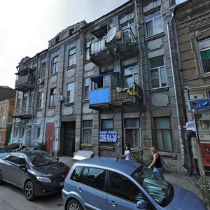 Oborony Street, 81, Rostov‑na‑Donu: photo