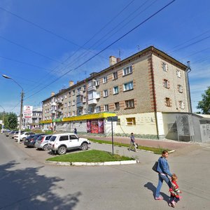 Новоалтайск, Улица Гагарина, 4: фото