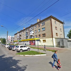Ulitsa Gagarina, 4 ، : صورة