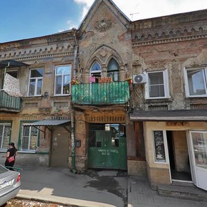 Stanislavskogo Street, 96 ، روستوف نا دونو: صورة