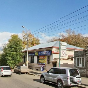 Samarskaya Street, 195, Samara: photo