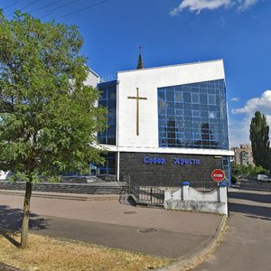 Popudrenka Street, 34А, : foto