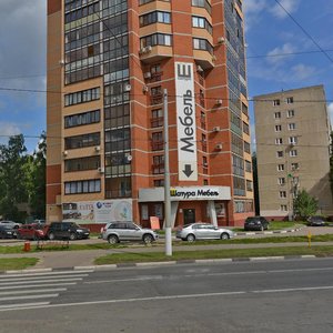 Leningradskaya Street, 2, Podolsk: photo