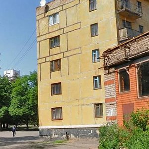 Vulytsia Hrytsevtsia, 2, Kryvyi Rih: photo