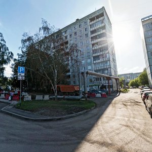 Кемерово, Октябрьский проспект, 46: фото