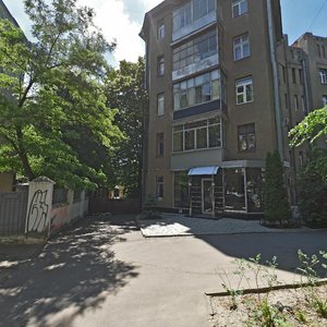 Pushkinskyi Drive, 5 ، خاركيف: صورة