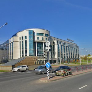 Dziarzhynskaga Avenue, 18, Minsk: photo