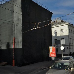 Ostozhenka Street, 12/1с3 ، موسكو: صورة