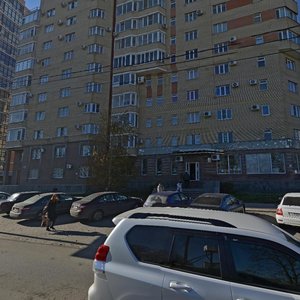 Lomonosova Street, 45 ، : صورة