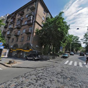 Liuteranska Street, 9/9 ، كييف: صورة