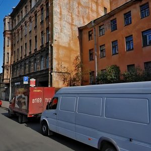 Sovetskiy Lane, No:8, Saint‑Petersburg: Fotoğraflar