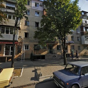 Vulytsia Cherniakhovskoho, 9, Odesa: photo