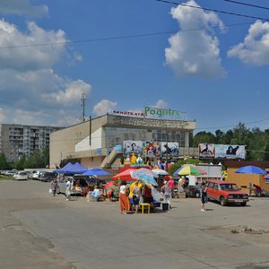 Ангарск, Микрорайон 12А, 1: фото