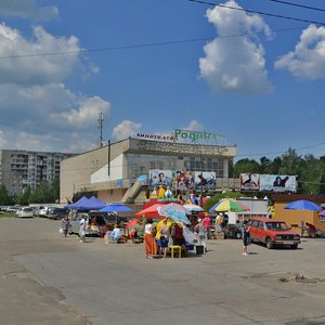 Mikrorayon 12A, 1, Angarsk: photo