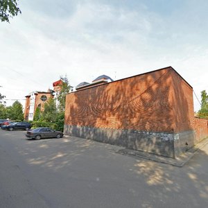 Pobedy Street, 16, Elektrostal: photo