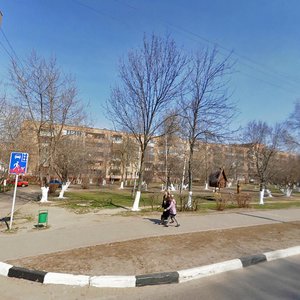 Novaya Street, 27 ، : صورة
