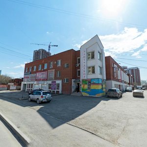 Gotvalda Street, 12А ، يكاترينبورغ: صورة