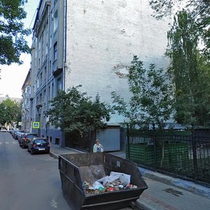 Ogorodnaya Sloboda Lane, 14, Moscow: photo