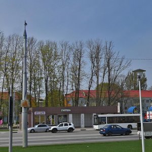 Bogdana Khmelnitskogo Avenue, 191Б, Belgorod: photo