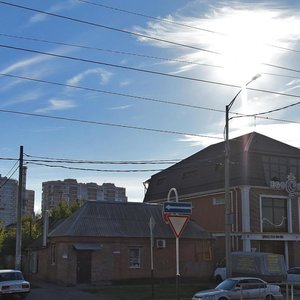 Kalinin Street, 326, Krasnodar: photo