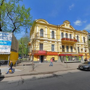 Sumska street, 57, Kharkiv: photo