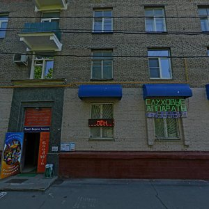 1st Tekstilschikov Street, 2/27, Moscow: photo