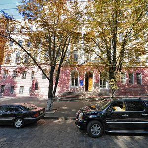 Dmytra Yavornytskoho Avenue, 36, Dnipro: photo