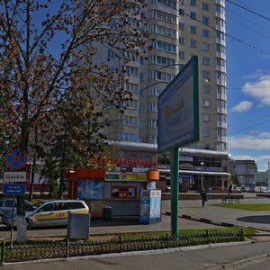 Praspiekt Budawnikow, 2, : foto