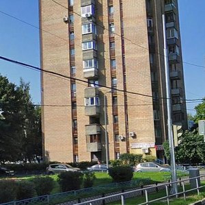 Kakhovka Street, 9Б ، موسكو: صورة