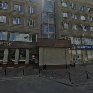 Sovetskaya Street, 4 ، ليبيتسك: صورة
