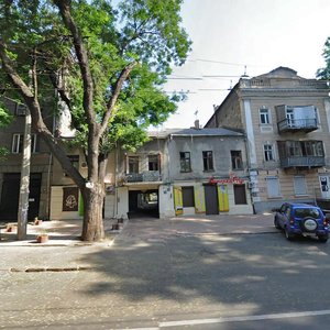 Troitska vulytsia, No:38, Odesa: Fotoğraflar