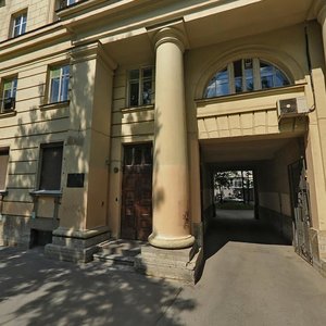 Bolshoy Vasilyevskogo Ostrova Avenue, 61, : foto