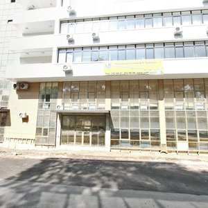 Kurmangazy Street, 107, Almaty: photo
