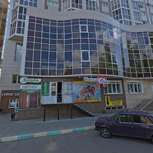 Fridrikha Engelsa Street, 7А ، فورونيج: صورة